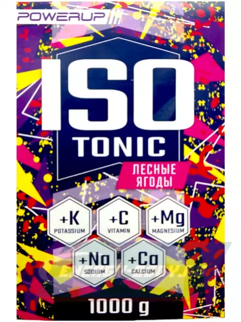  Powerup Изотоник 1000 г, Лесные Ягоды