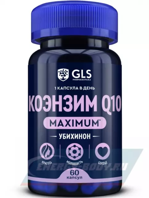  GLS pharmaceuticals Коэнзим Q10 maximum 100 мг 60 капсул