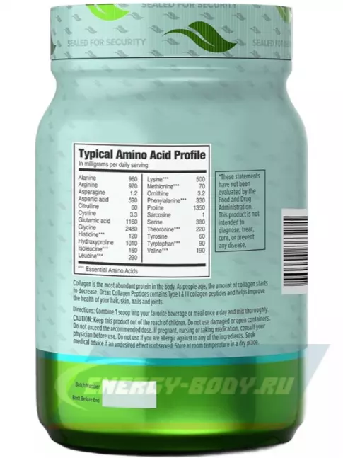 COLLAGEN Orzax Collagen Powder 454 г, Натуральный