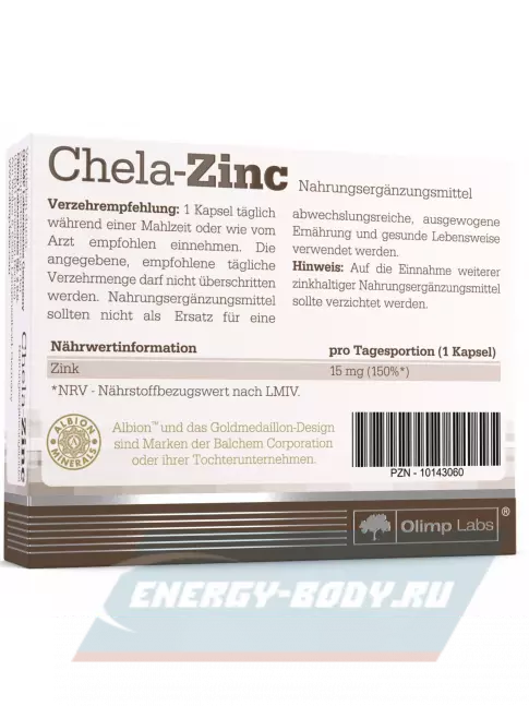  OLIMP Chela-Zinc 30 капсул