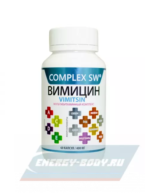  Оптисалт Вимицин 60 капсул