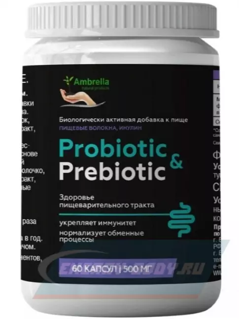  Амбрелла Probiotic&Prebiotic 60 капсул