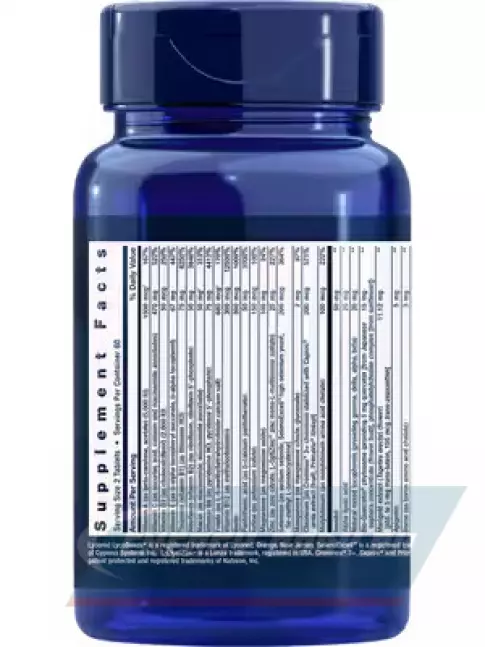  Life Extension Two-Per-Day Multivitamin 120 таблеток