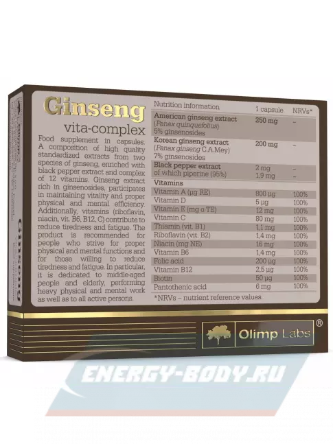  OLIMP Ginseng vita-complex 30 капсул, Нейтральный