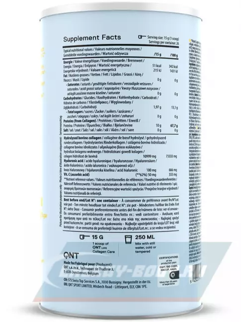 COLLAGEN QNT Life Collagen Care Zero 390 г, Манго