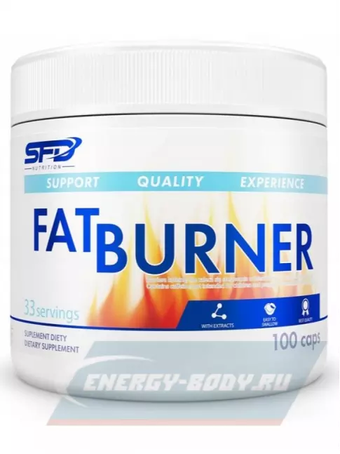 SFD Fat Burner 100 капсул