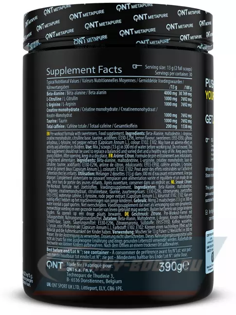 Предтерник QNT Pre-Workout Overdrive 390 г, Сладкий лимонад
