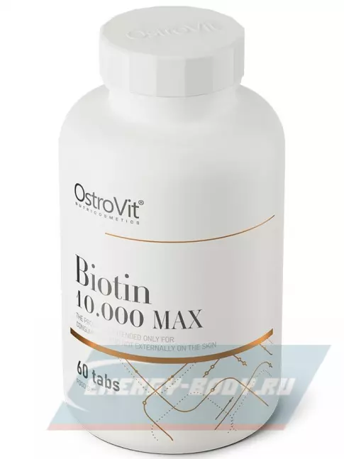  OstroVit Biotin 10.000 MAX 60 таблеток