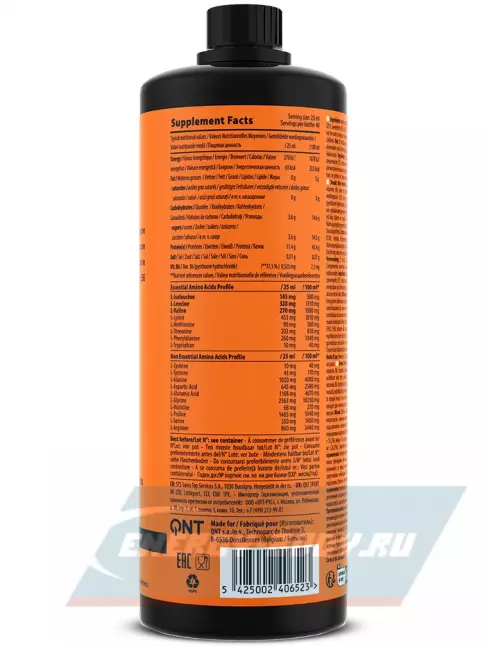 Аминокислотны QNT Amino Acid Liquid 1000 мл, Красные фрукты Аминокислотны QNT Amino Acid Liquid 1000 мл, Красные фрукты