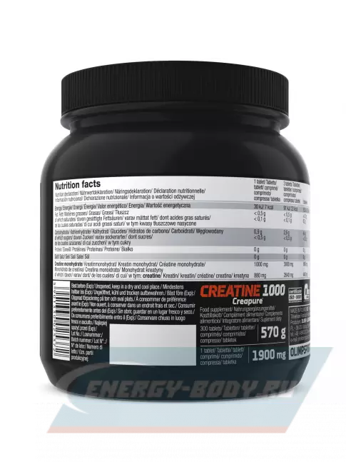  OLIMP Creatine 1000 Creapure 300 таблеток