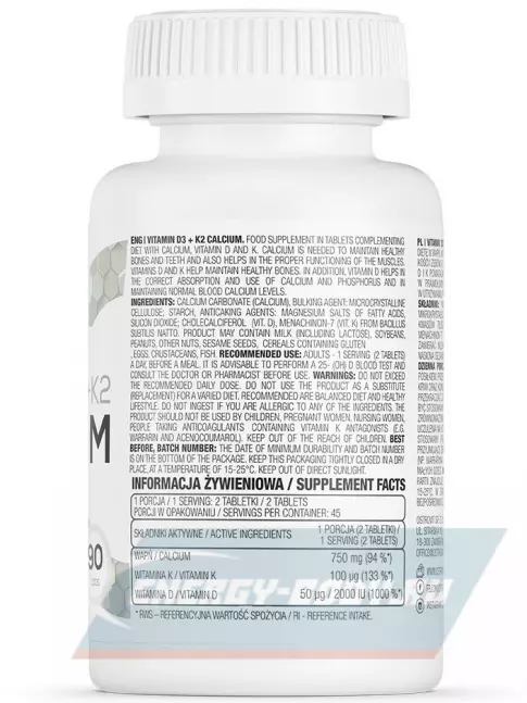  OstroVit Vitamin D3 + K2 + Calcium 90 таблеток