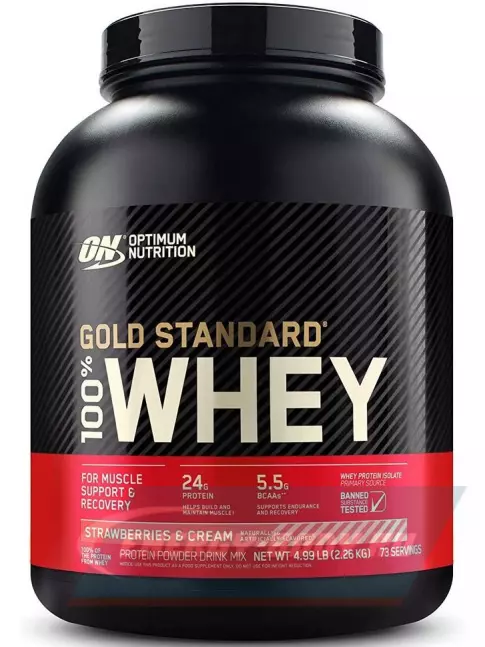  Optimum Nutrition 100% Whey Gold Standard 2260 г, Клубничный крем