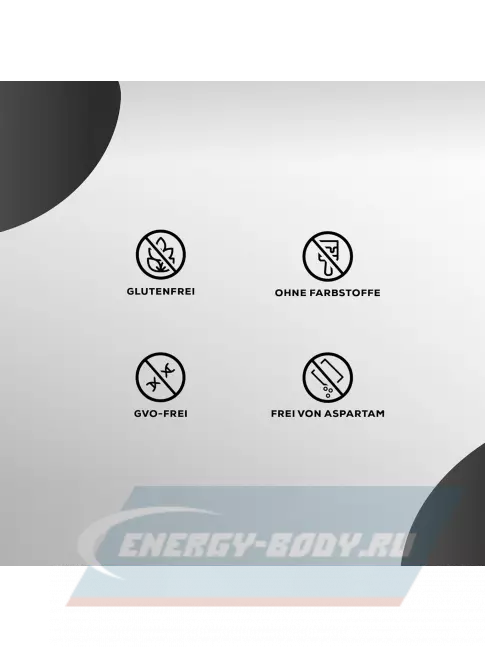 BioTechUSA Black Burn 210 г, Маракуйя BioTechUSA Black Burn 210 г, Маракуйя