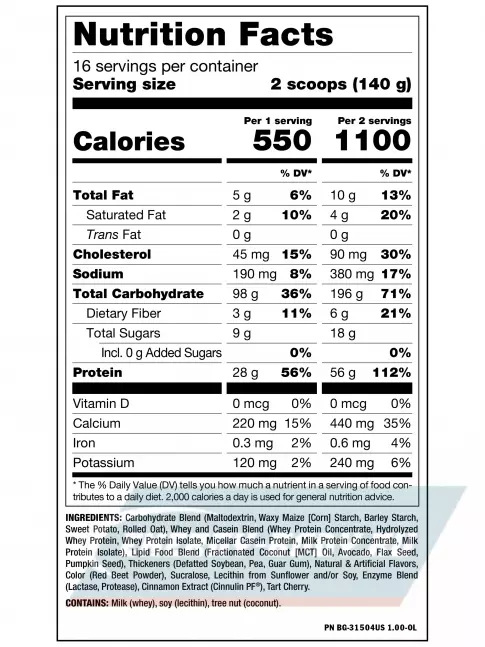 Гейнер Mutant Mass 2270 г, Клубника-банан Гейнер Mutant Mass 2270 г, Клубника-банан