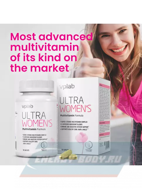  VP Laboratory ULTRA MEN'S SPORT 2 x 90 таблеток, Микс