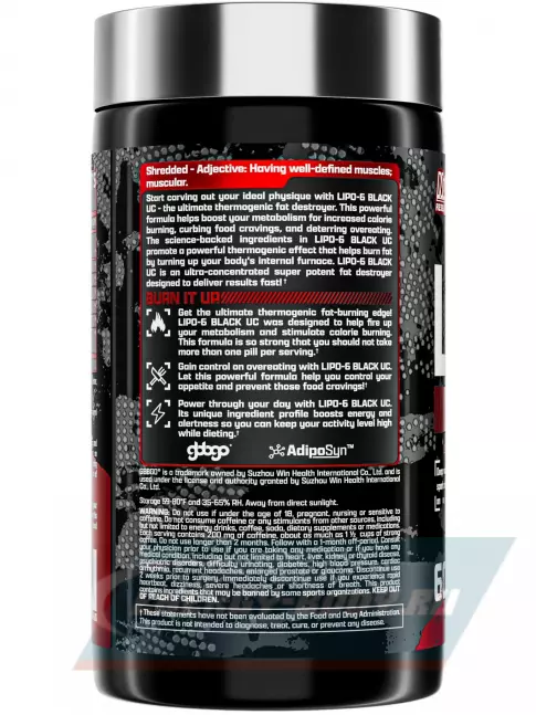  NUTREX Lipo-6 Black Ultra Concentrate (+Yohimbine) 60 капсул