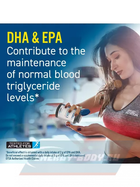 Omega 3 APPLIED NUTRITION Omega 3 Fish Oil 1000mg 100 мягких капсул
