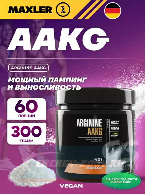  MAXLER Arginine AAKG 300 г