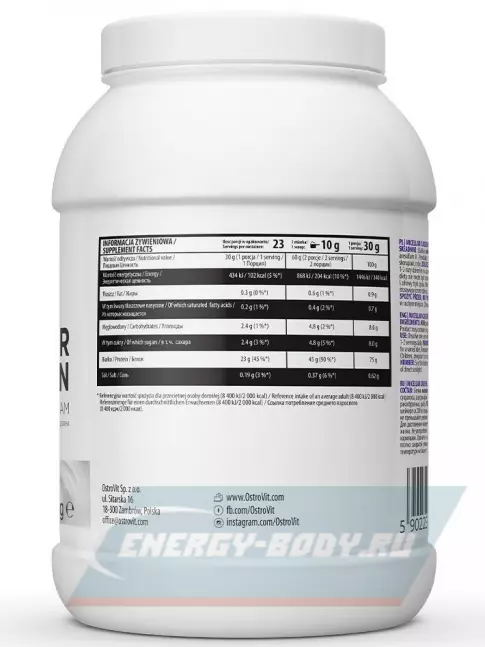  OstroVit Micellar Casein 700 г, Печенье-сливки