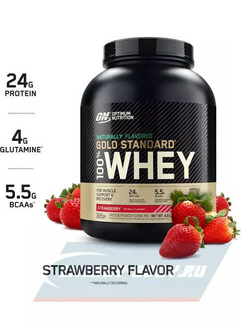  Optimum Nutrition Naturally Flavored Gold Standard 100% Whey 2170 г, Клубника