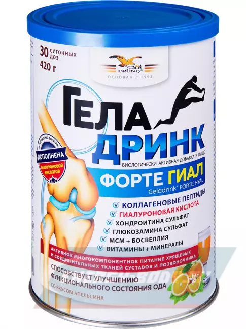 Суставы, связки ГЕЛАДРИНК ФОРТЕ (Geladrink Forte) ГИАЛ 420 г, Апельсин