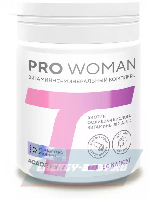 Академия-Т Pro Woman 60 капсул  Академия-Т Pro Woman 60 капсул