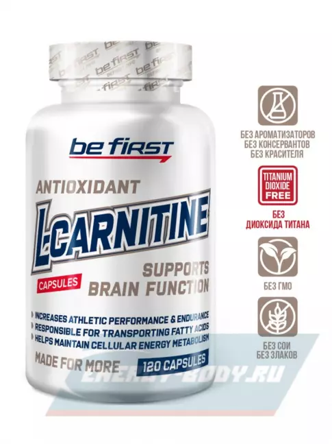 L-Карнитин Be First L-Carnitine 120 капсул