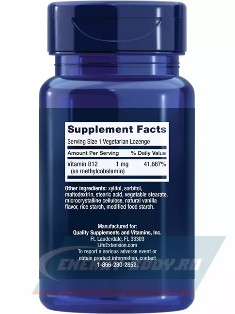  Life Extension Vitamin B12 Methylcobalamin 1 mg 60 леденцов, Ваниль