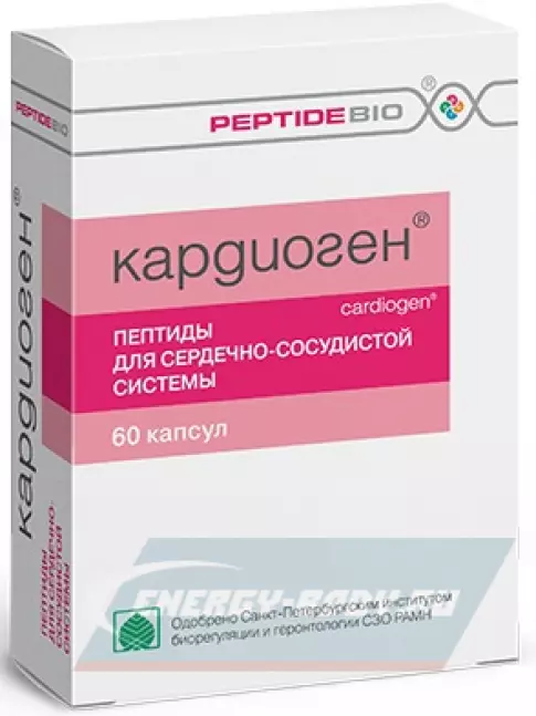  PeptideBio Кардиоген №60 2 x 60