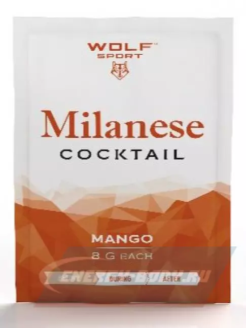 Предтерник WolfSport Milanese cocktail 10 x 8 г, Манго