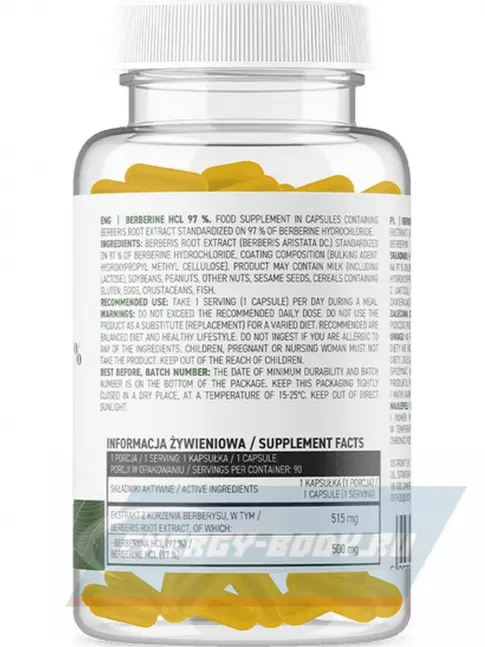  OstroVit Berberine HCl 97% 90 веган капсул