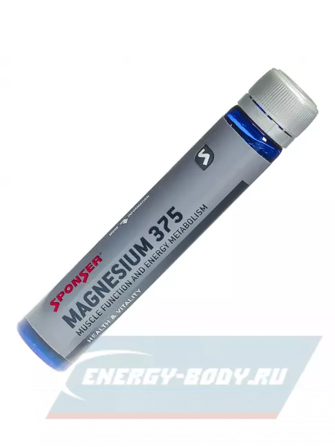  SPONSER Magnesium 375 