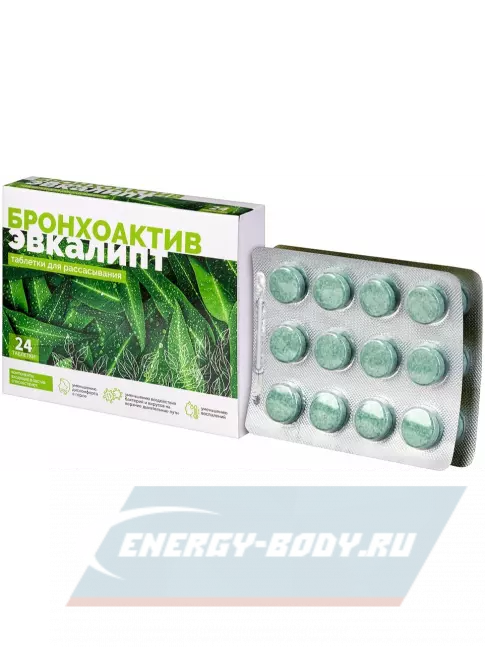  ВИТАМИР Бронхоактив Эвкалипт 24 таблетки