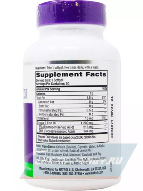 Omega 3 Natrol Omega-3 Fish Oil 1200 mg 60 капсул