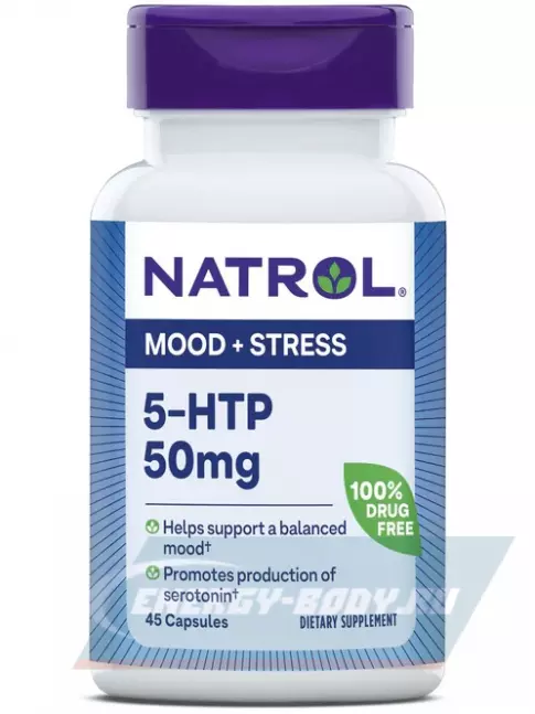  Natrol 5-HTP 50 мг 45 капсул