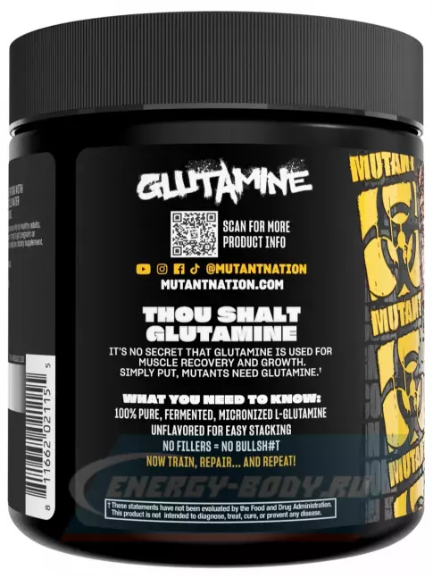Глютамин Mutant GLUTAMINE 300 г, Натуральный