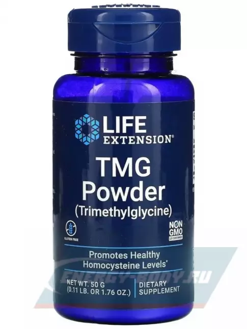  Life Extension TMG Powder 50 г