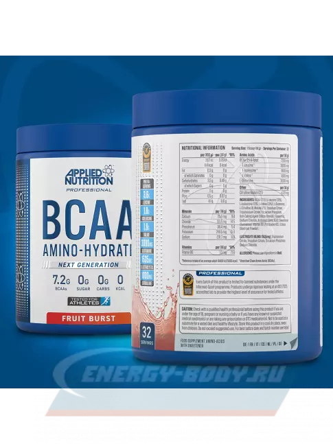 ВСАА APPLIED NUTRITION BCAA Amino Hydrate 450 г, Фруктовый взрыв