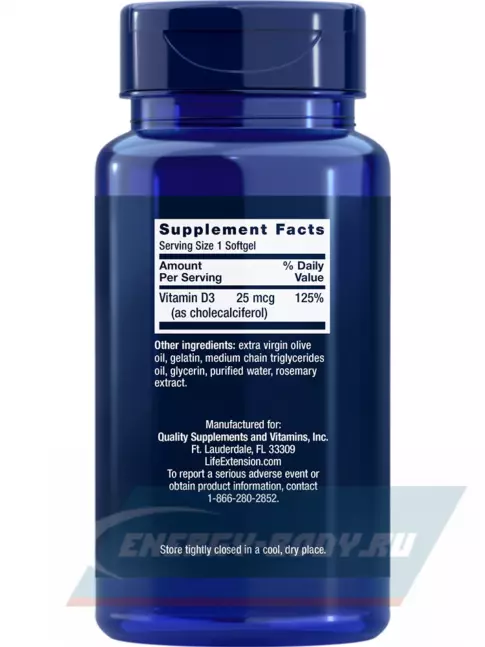  Life Extension Vitamin D3 25 mcg (1000 IU) 250 капсул