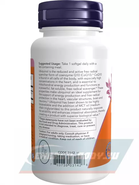  NOW FOODS Ubiquinol 100 mg 60 гелевых капсул