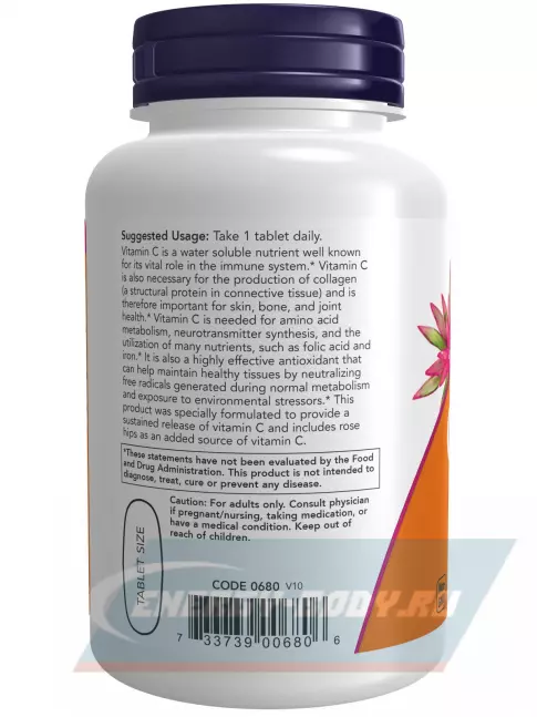  NOW FOODS C-1000 with Rose Hips 100 таблеток