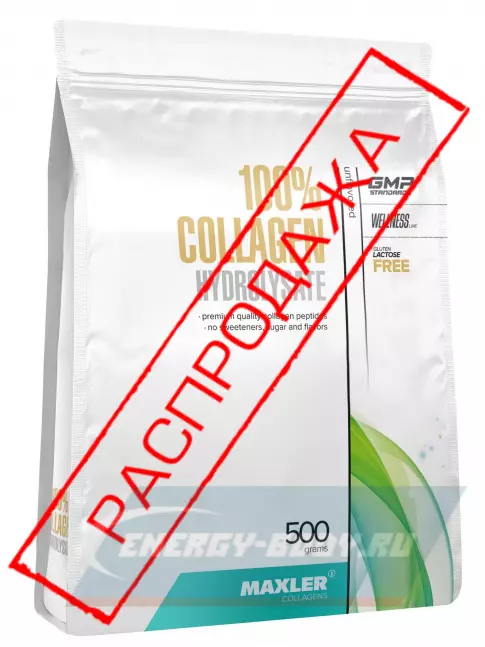 COLLAGEN MAXLER 100% Collagen Hydrolysate 500 г, Без вкуса