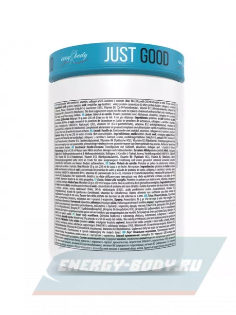  QNT Skinny Protein 450 г, Ванильное мороженое