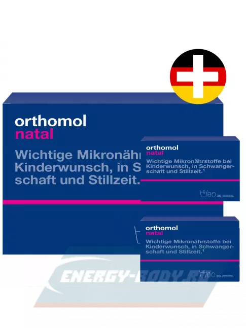  Orthomol Natal x3 (порошок+капсулы) курс 90 дней