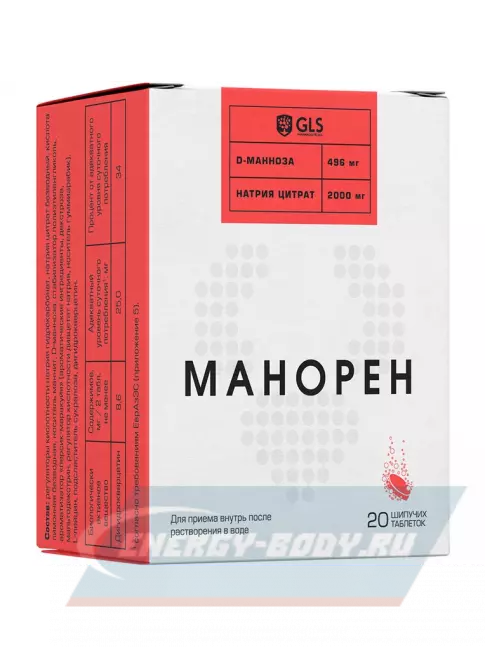  GLS pharmaceuticals Манорен 20 шипучих таблеток, Персик-маракуйя