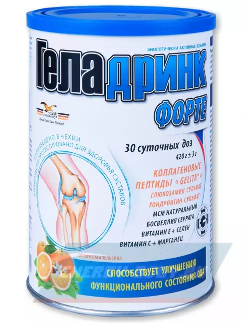 Суставы, связки ГЕЛАДРИНК Курс Спортивные травмы различной этиологии 