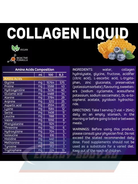 COLLAGEN GENETIC FORCE COLLAGEN LIQUID 30 шотов x 25 мл, Черника-Мед