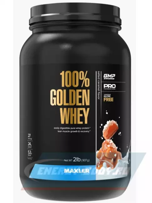  MAXLER 100% Golden Whey 907 г, Соленая карамель