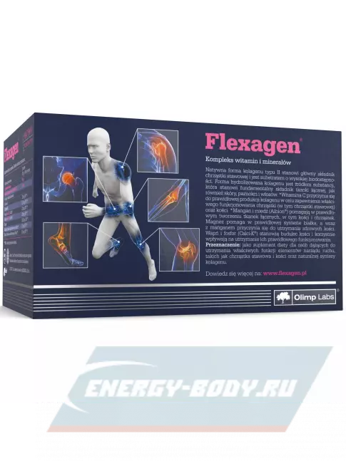 Суставы, связки OLIMP Flexagen 30 x 12 г, Малина