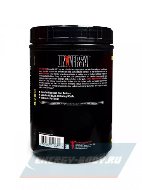 Аминокислотны UNIVERSAL NUTRITION 100% Beef Aminos 400 таблеток